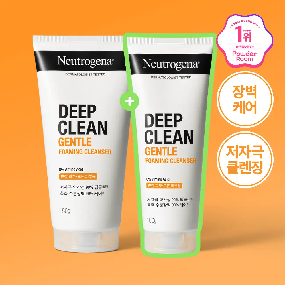 [저자극장벽케어] 뉴트로지나 딥클린 젠틀 포밍 클렌저 150g 기획(+100g)